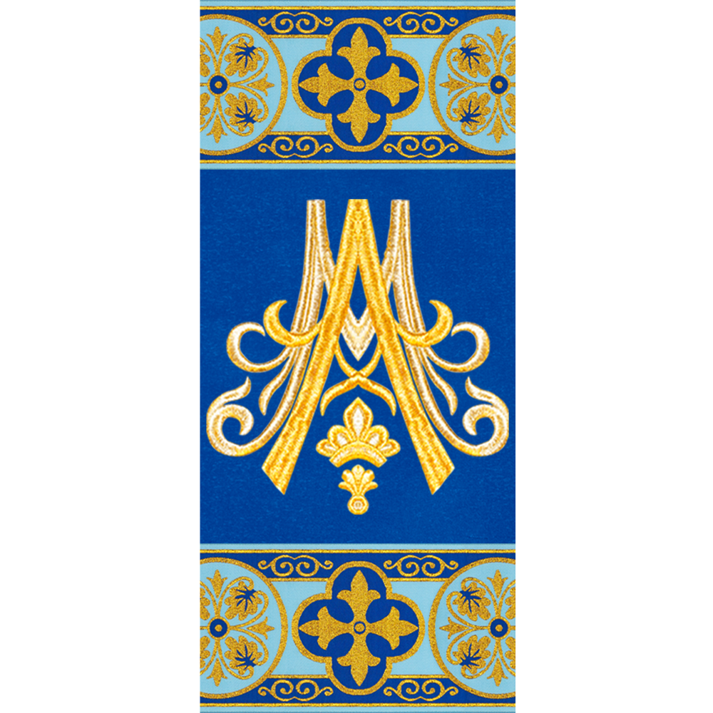 Marian Clergy Stole with Braided Orphrey